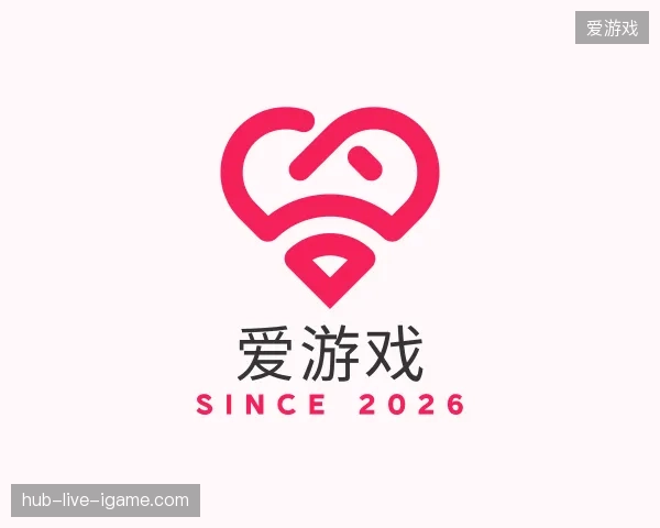 纵览爱游戏官方入口